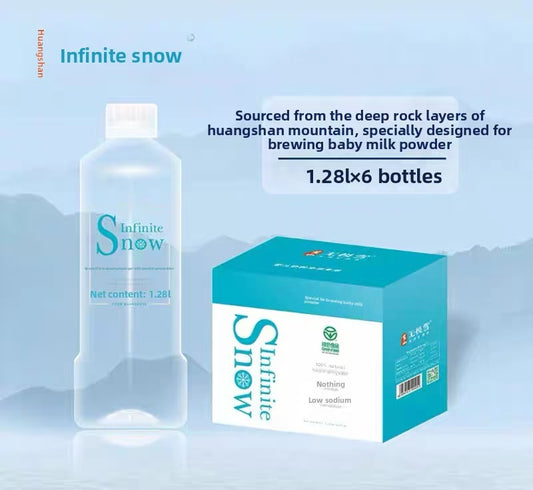 Huangshan Wujixue Infant Formula Brewing Water