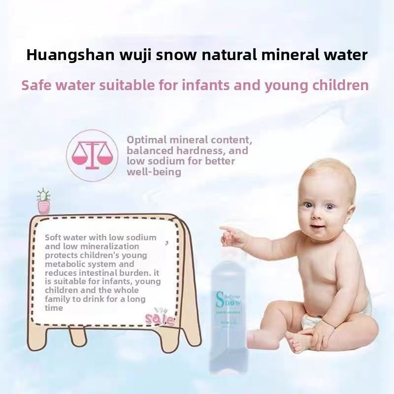 Huangshan Wujixue Infant Formula Brewing Water