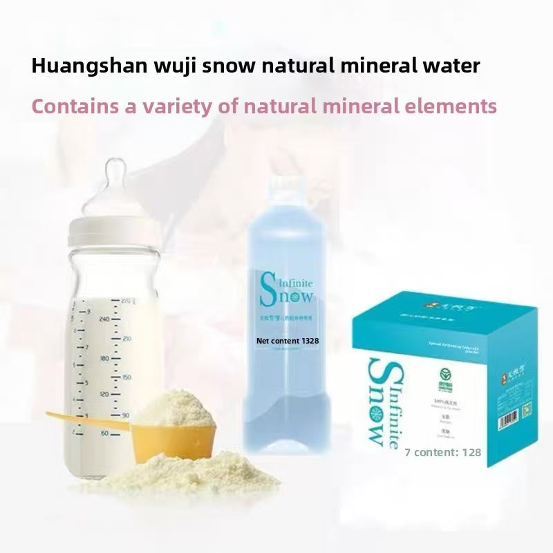 Huangshan Wujixue Infant Formula Brewing Water