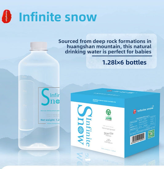 Huangshan Wujixue Infant Formula Brewing Water