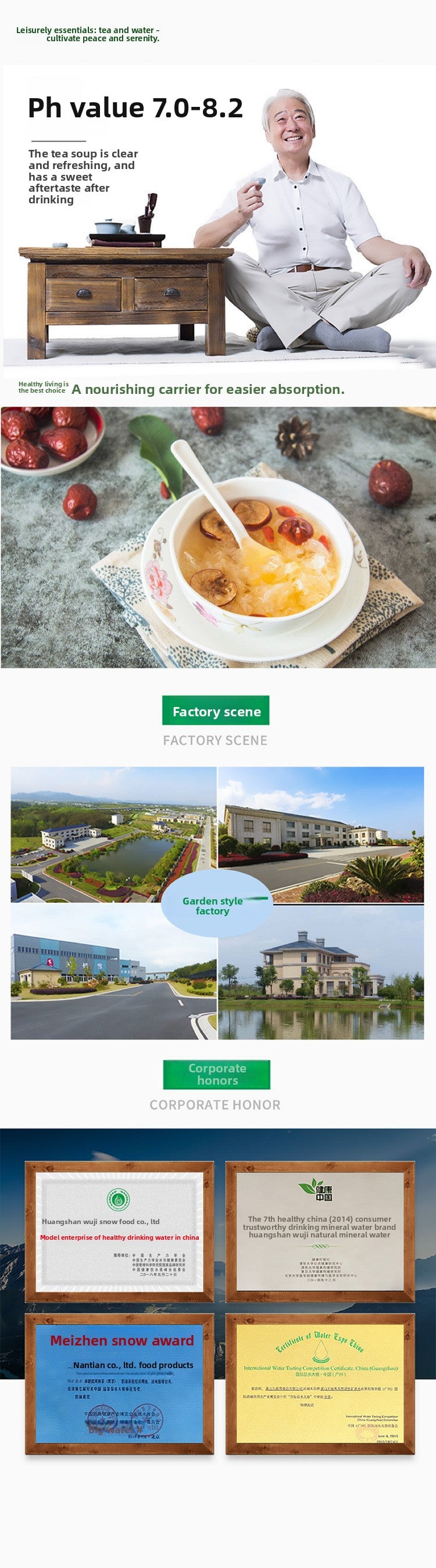 Huangshan Wujixue Natural Mineral Water